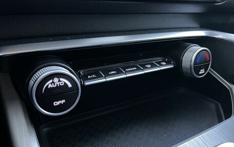 Geely Coolray I, 2023 год, 1 880 000 рублей, 19 фотография