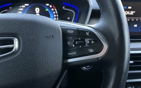 Geely Coolray I, 2023 год, 1 880 000 рублей, 23 фотография