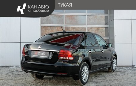 Volkswagen Polo VI (EU Market), 2017 год, 797 000 рублей, 3 фотография