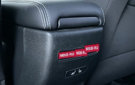 Geely Coolray I, 2023 год, 1 880 000 рублей, 13 фотография