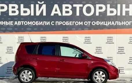 Nissan Note II рестайлинг, 2010 год, 799 900 рублей, 4 фотография