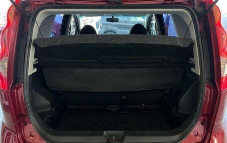 Nissan Note II рестайлинг, 2010 год, 799 900 рублей, 12 фотография