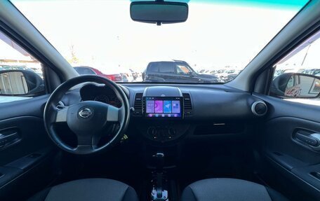 Nissan Note II рестайлинг, 2010 год, 799 900 рублей, 16 фотография