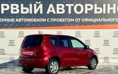 Nissan Note II рестайлинг, 2010 год, 799 900 рублей, 5 фотография