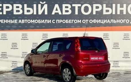 Nissan Note II рестайлинг, 2010 год, 799 900 рублей, 7 фотография