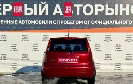 Nissan Note II рестайлинг, 2010 год, 799 900 рублей, 6 фотография