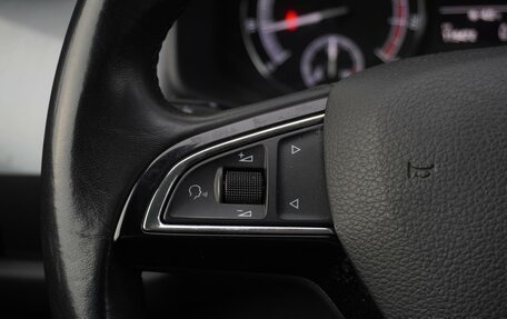 Skoda Kodiaq I, 2020 год, 2 380 000 рублей, 22 фотография