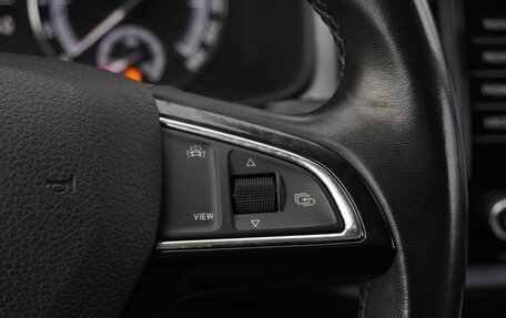 Skoda Kodiaq I, 2020 год, 2 380 000 рублей, 23 фотография