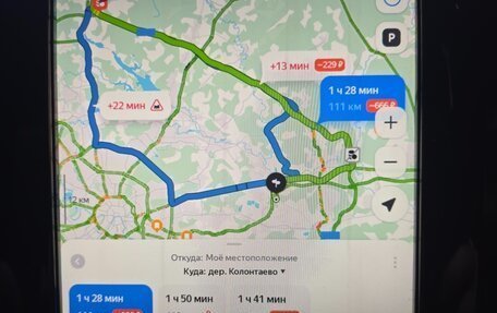 Volvo V90 Cross Country I рестайлинг, 2020 год, 4 200 000 рублей, 12 фотография