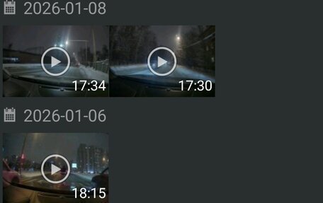 Volvo V90 Cross Country I рестайлинг, 2020 год, 4 200 000 рублей, 14 фотография