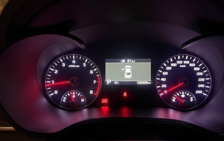 KIA K5 II, 2018 год, 1 850 000 рублей, 3 фотография