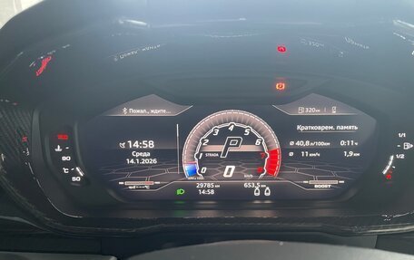 Lamborghini Urus I, 2019 год, 19 500 000 рублей, 15 фотография