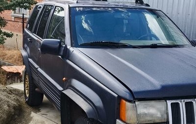 Jeep Grand Cherokee, 1994 год, 300 000 рублей, 1 фотография