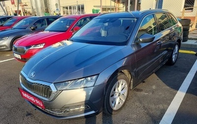 Skoda Octavia IV, 2021 год, 2 192 000 рублей, 1 фотография