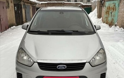 Ford C-MAX I рестайлинг, 2008 год, 415 000 рублей, 1 фотография