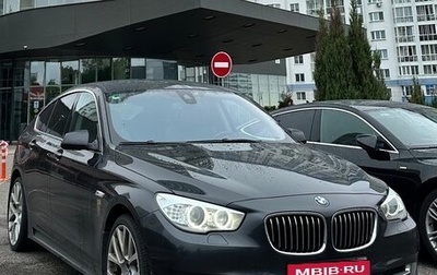 BMW 5 серия, 2013 год, 2 350 000 рублей, 1 фотография