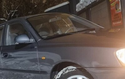 Hyundai Accent II, 2007 год, 330 000 рублей, 1 фотография