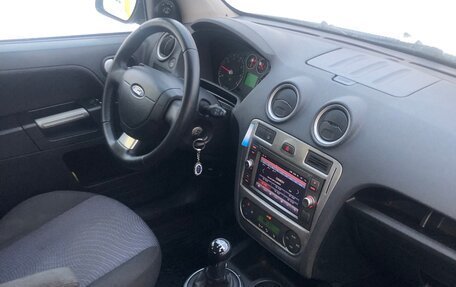 Ford Fusion I, 2008 год, 265 000 рублей, 7 фотография