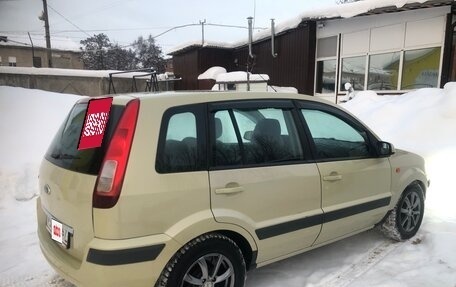 Ford Fusion I, 2008 год, 265 000 рублей, 4 фотография