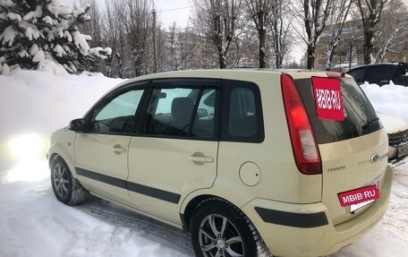 Ford Fusion I, 2008 год, 265 000 рублей, 3 фотография