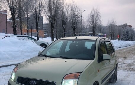 Ford Fusion I, 2008 год, 265 000 рублей, 2 фотография