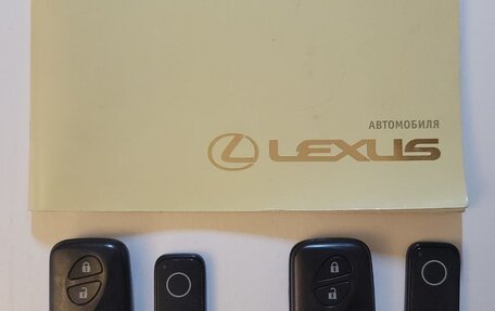 Lexus RX III, 2013 год, 2 900 000 рублей, 17 фотография