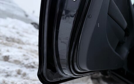 Opel Corsa D, 2011 год, 625 000 рублей, 20 фотография