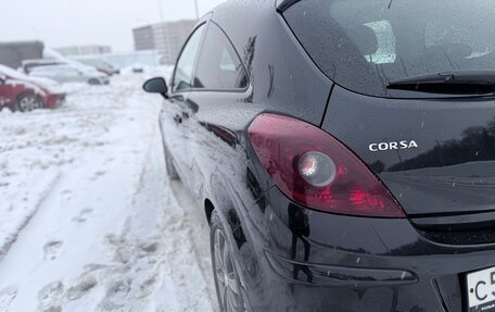 Opel Corsa D, 2011 год, 625 000 рублей, 15 фотография