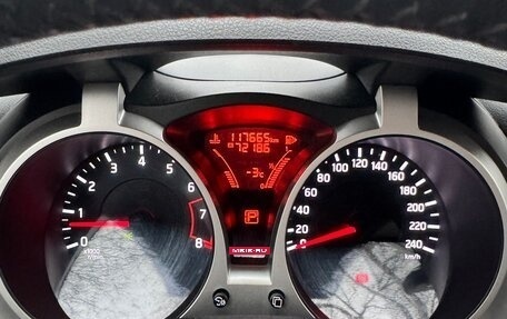 Nissan Juke II, 2014 год, 1 239 000 рублей, 5 фотография