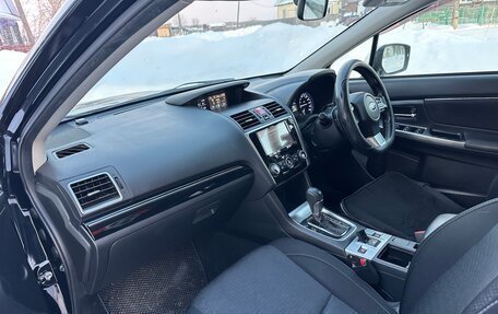 Subaru Levorg I, 2015 год, 1 480 000 рублей, 14 фотография