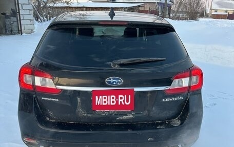 Subaru Levorg I, 2015 год, 1 480 000 рублей, 7 фотография