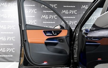 Mercedes-Benz GLC Coupe, 2025 год, 8 750 000 рублей, 6 фотография