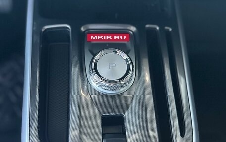 Haval Jolion, 2025 год, 2 599 000 рублей, 13 фотография