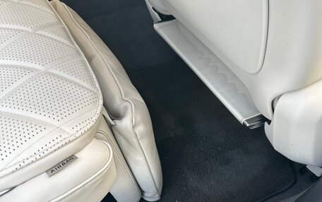 Mercedes-Benz S-Класс, 2021 год, 12 500 000 рублей, 20 фотография