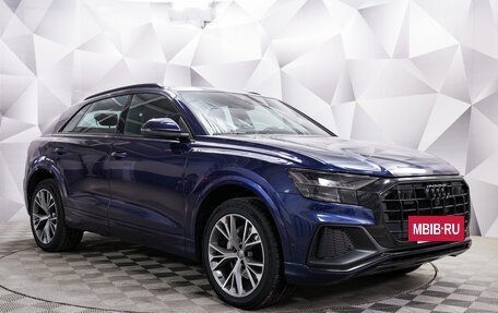 Audi Q8 I, 2020 год, 8 000 000 рублей, 7 фотография