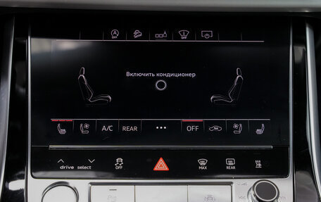 Audi Q8 I, 2020 год, 8 000 000 рублей, 19 фотография