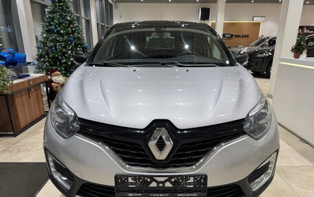 Renault Kaptur I рестайлинг, 2017 год, 1 499 000 рублей, 2 фотография
