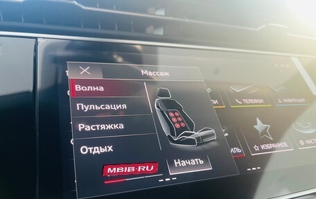 Audi Q8 I, 2025 год, 16 299 000 рублей, 20 фотография