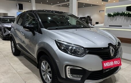 Renault Kaptur I рестайлинг, 2017 год, 1 499 000 рублей, 3 фотография