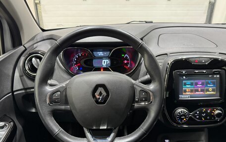 Renault Kaptur I рестайлинг, 2017 год, 1 499 000 рублей, 12 фотография