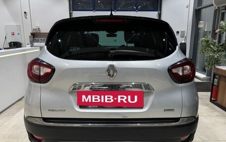 Renault Kaptur I рестайлинг, 2017 год, 1 499 000 рублей, 5 фотография