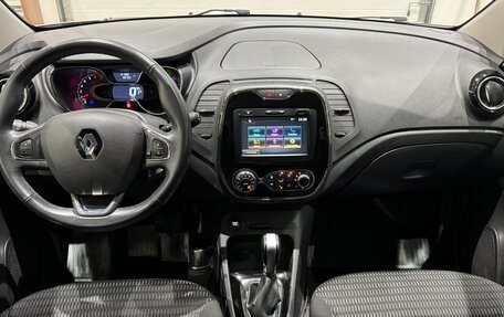 Renault Kaptur I рестайлинг, 2017 год, 1 499 000 рублей, 11 фотография