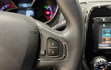 Renault Kaptur I рестайлинг, 2017 год, 1 499 000 рублей, 14 фотография