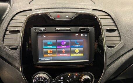 Renault Kaptur I рестайлинг, 2017 год, 1 499 000 рублей, 16 фотография