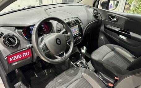 Renault Kaptur I рестайлинг, 2017 год, 1 499 000 рублей, 9 фотография