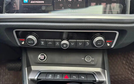 Audi Q3, 2022 год, 2 487 000 рублей, 11 фотография