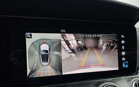 Mercedes-Benz E-Класс, 2022 год, 8 900 000 рублей, 9 фотография