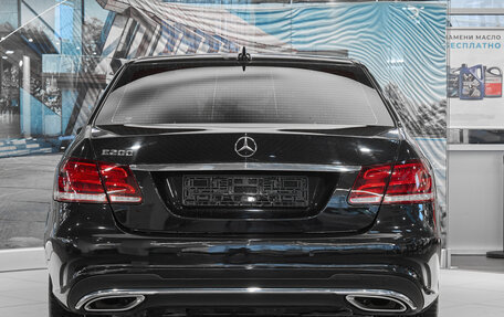 Mercedes-Benz E-Класс, 2015 год, 2 279 000 рублей, 5 фотография