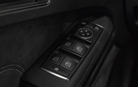 Mercedes-Benz E-Класс, 2015 год, 2 279 000 рублей, 13 фотография