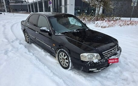 KIA Magentis I, 2002 год, 250 000 рублей, 2 фотография